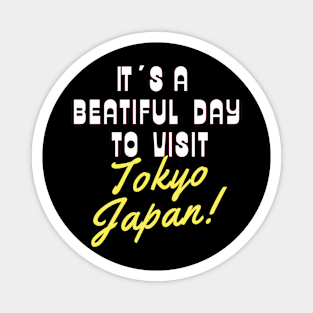 Tokyo Japan. White text. Gift Ideas For The Travel Enthusiast. Magnet